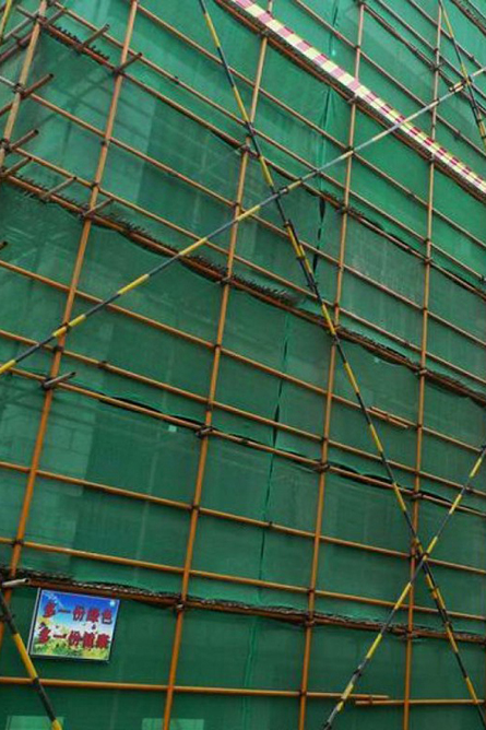 中建一局项目建筑成人快猫免费APP下载施工快猫黄色旧版下载