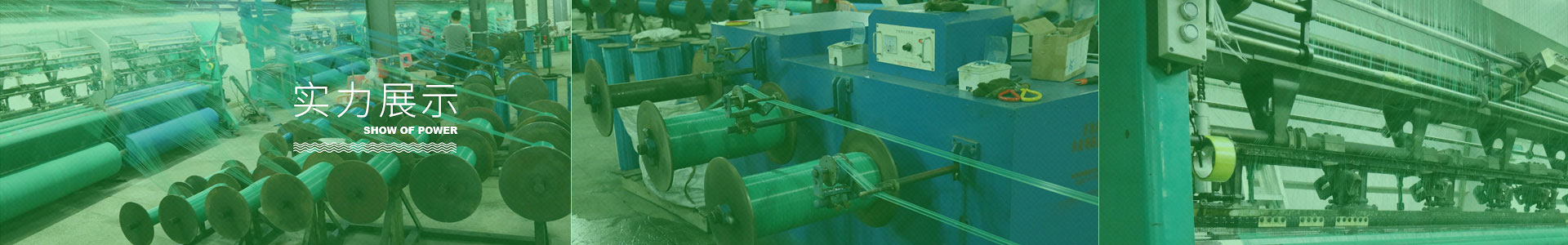 深圳市快猫在线下载APP塑胶有限公司