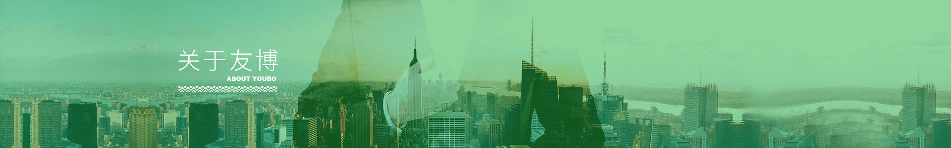 深圳市快猫在线下载APP塑胶有限公司