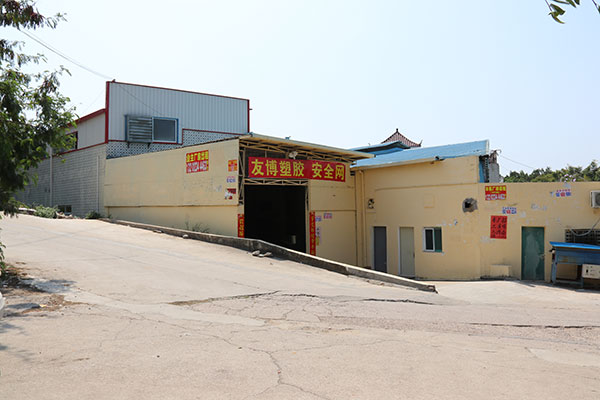 成人快猫免费APP下载厂家