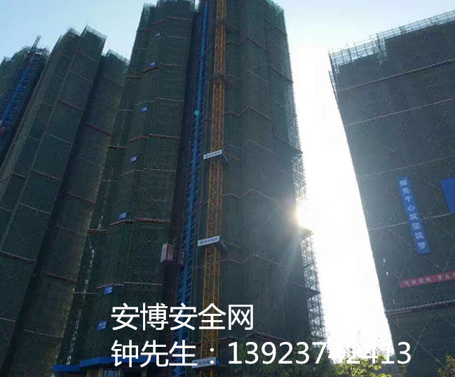 深圳市快猫在线下载APP塑胶有限公司