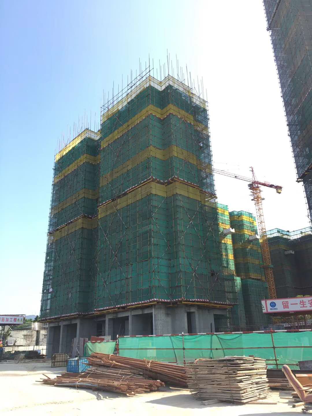 深圳颐安都会中央项目建筑成人快猫免费APP下载施工快猫黄色旧版下载