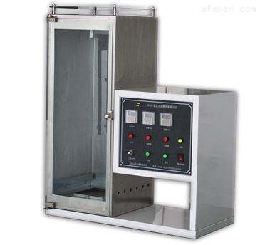 成人快猫免费APP下载阻燃测试仪